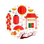 新年元素