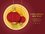 新年元素