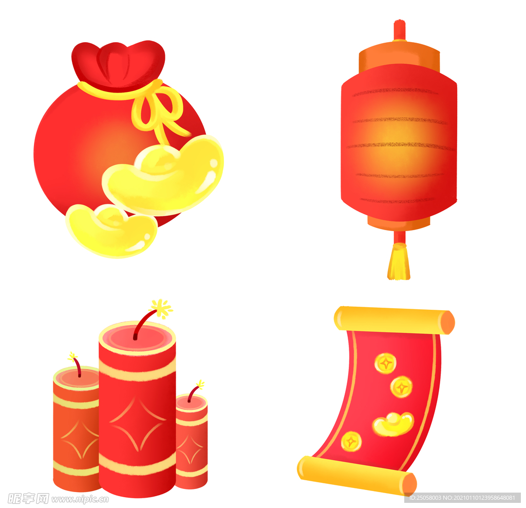 新年元素插画