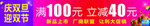 双旦