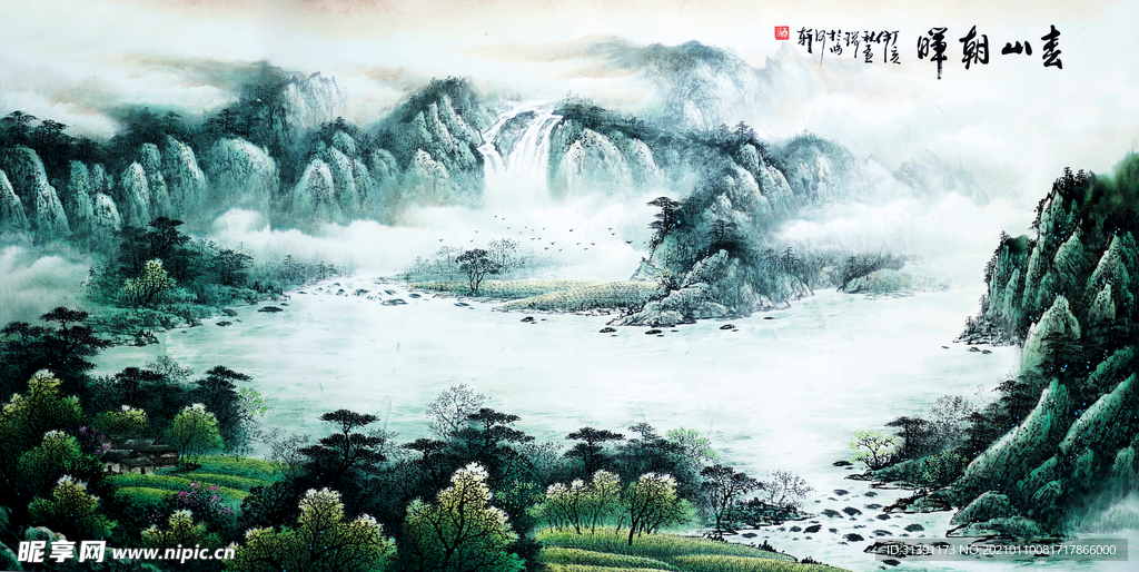 壁画