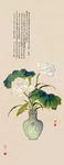 壁画