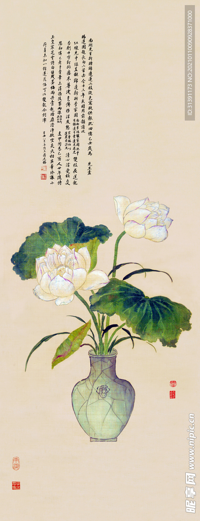 壁画