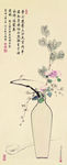 艺术壁画
