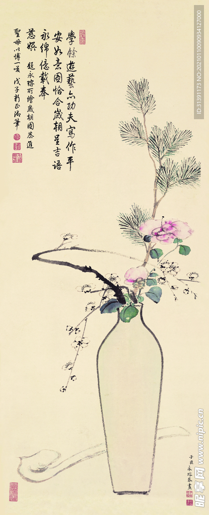 艺术壁画