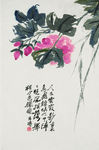 诗画