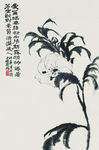壁画