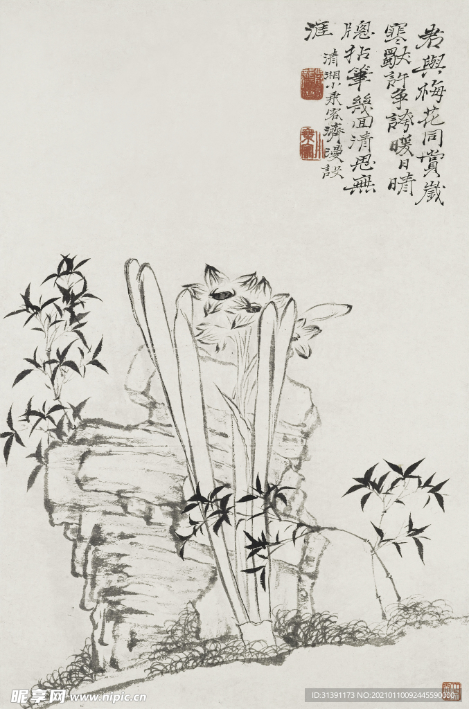 壁画