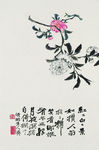 壁画
