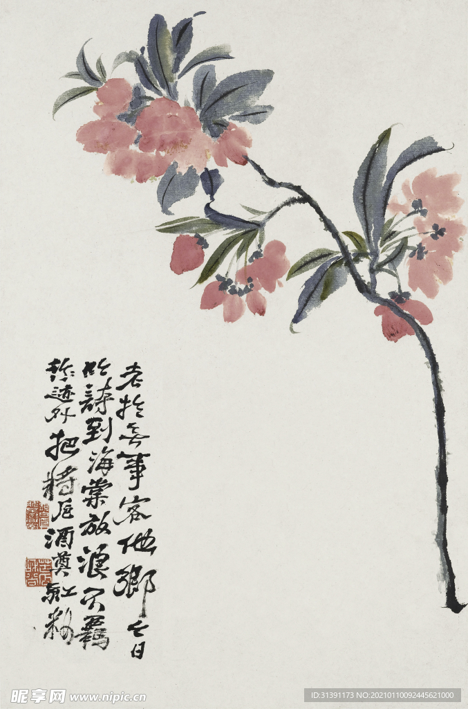 古风国画桃花枝诗词