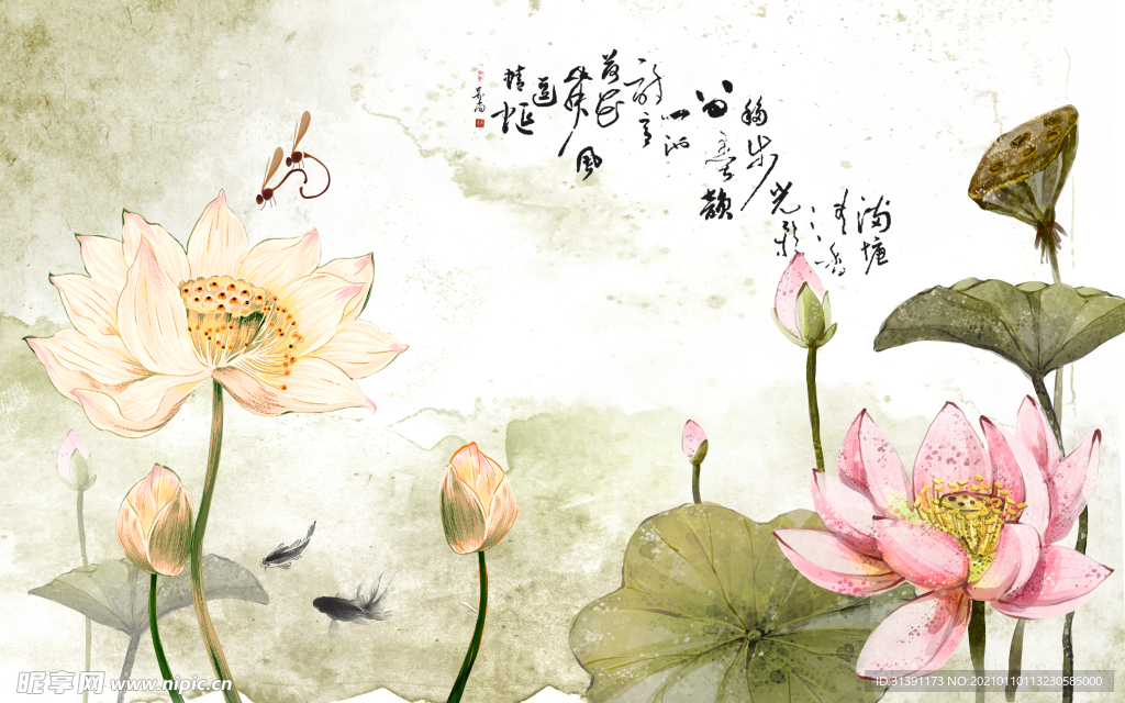 背景墙