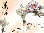 装饰画