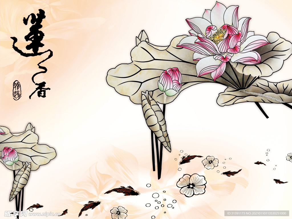 装饰画