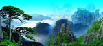 松树青山