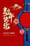 牛年图片