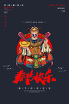 牛年图片
