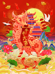牛年图片