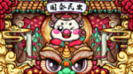 牛年图片
