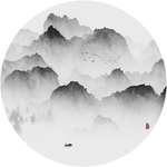 新中式抽象意境水墨山水画