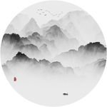 中式抽象意境水墨山水画
