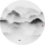 水墨画 意境山水画 云雾远山