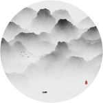 意境水墨山水画