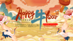 2021喜庆春节