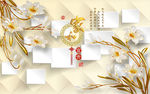 壁画 壁布壁纸 国画 家和