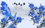 壁画 壁布壁纸 国画 家和