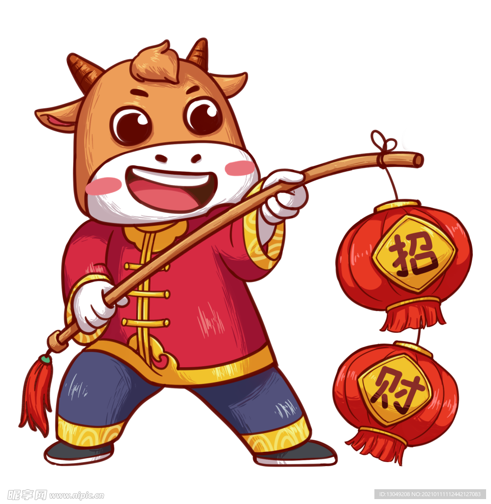 卡通牛免扣