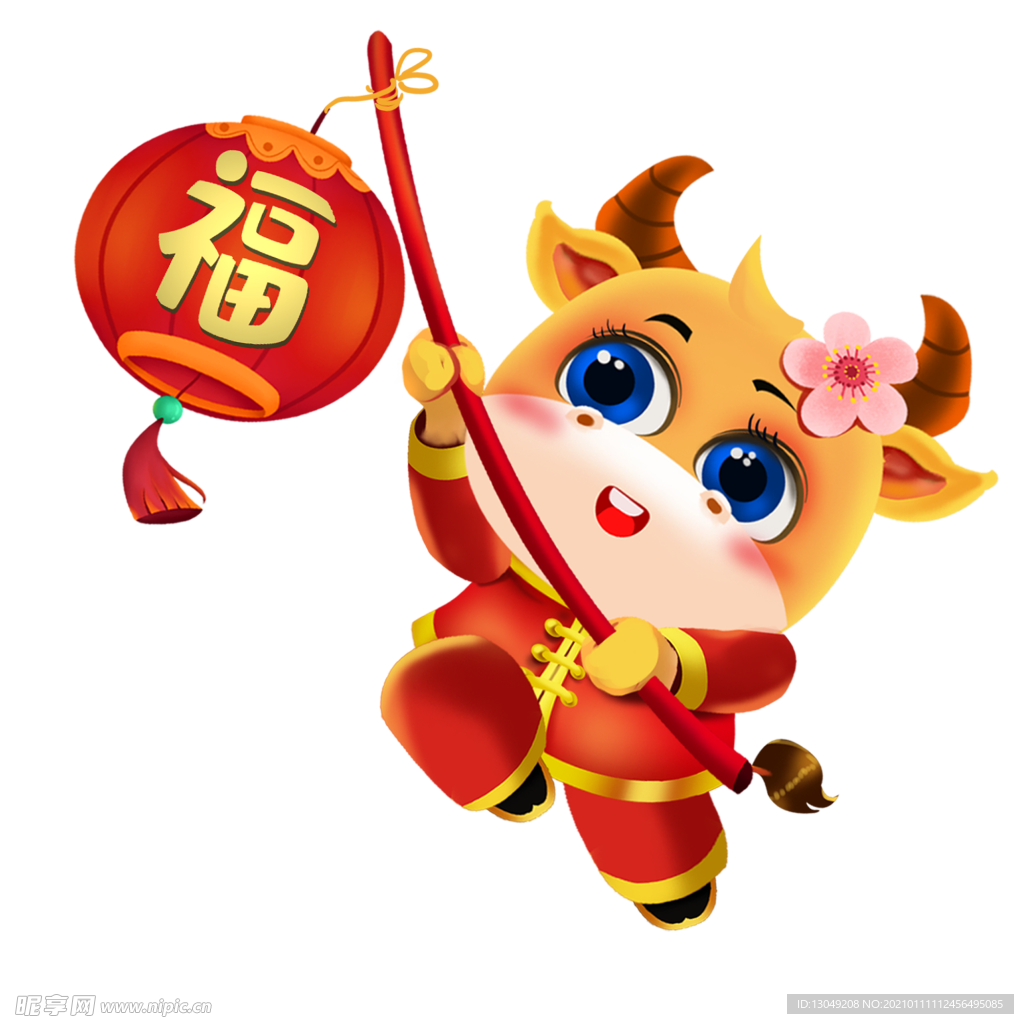 卡通牛免扣