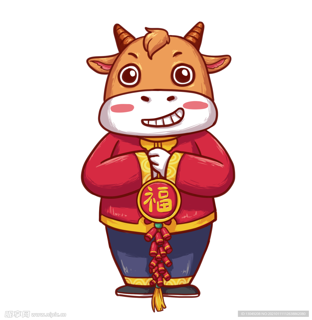 卡通牛免扣
