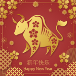 2021牛年背景