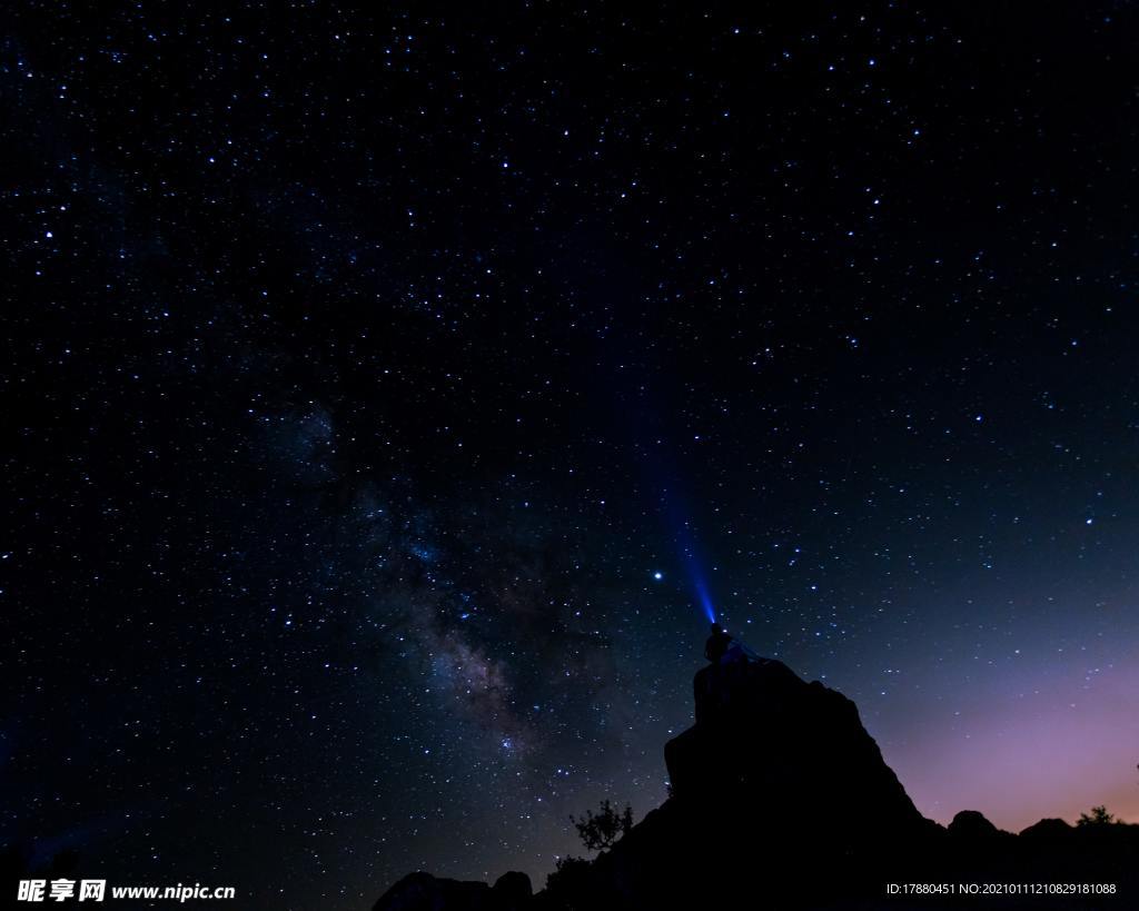 星空