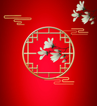 中式婚礼