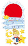 生日kt