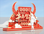 雕塑