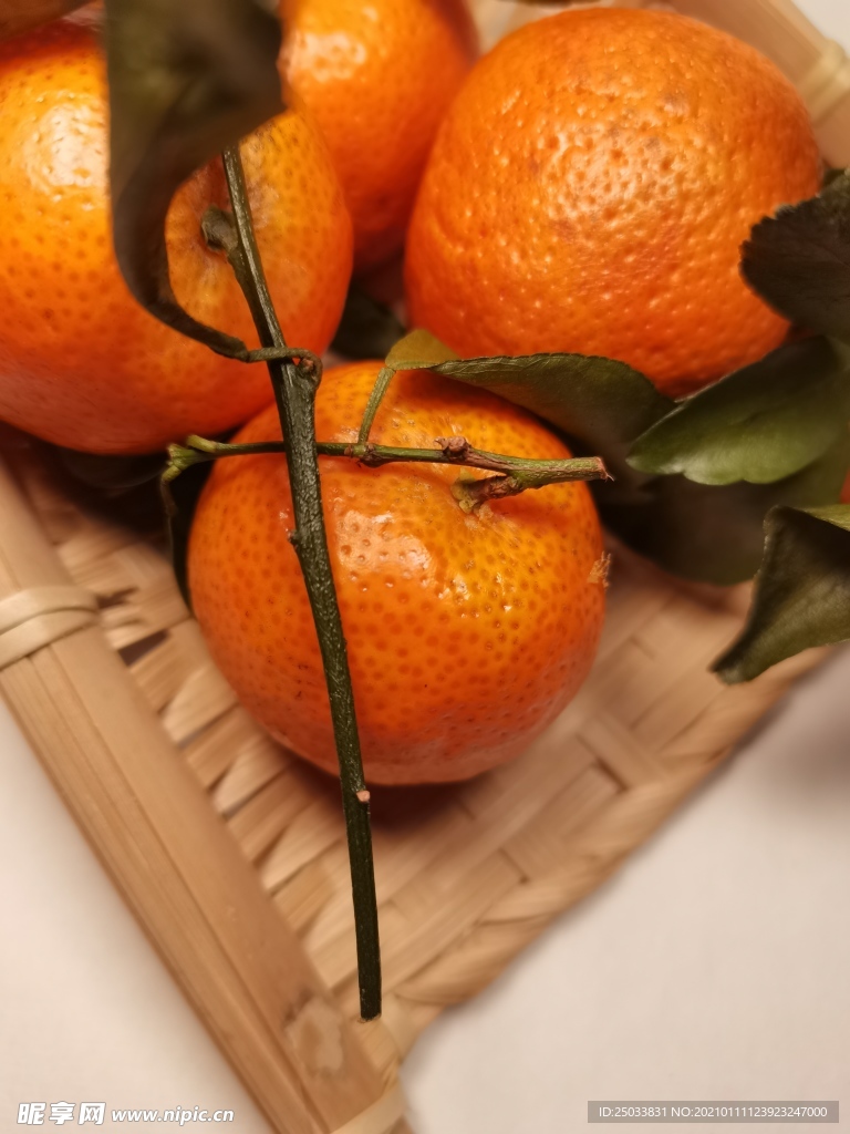 橘子