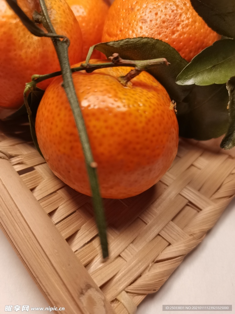 橘子