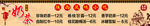 奶茶
