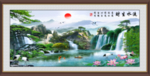 流水生财装饰画