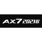 AX7 2021款 车铭牌