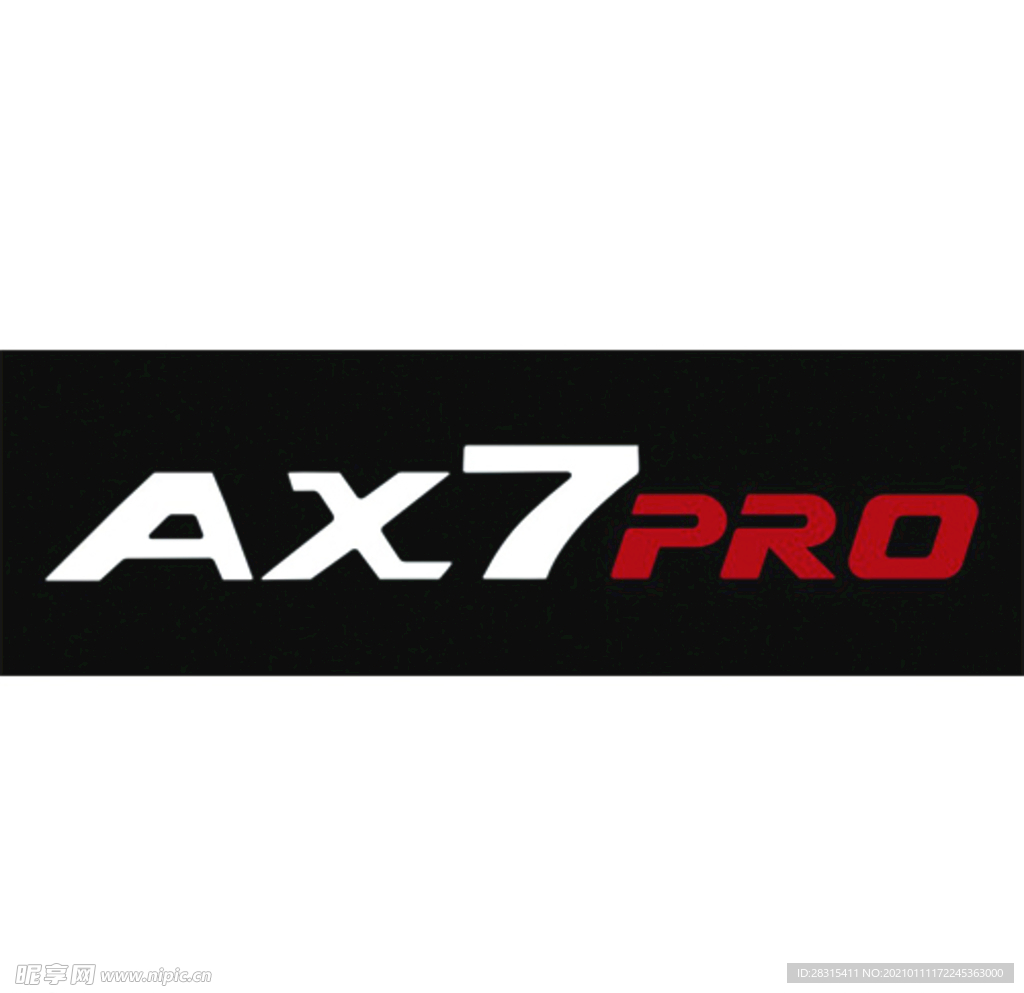 AX7pro车铭牌