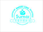 烘焙 标志logo