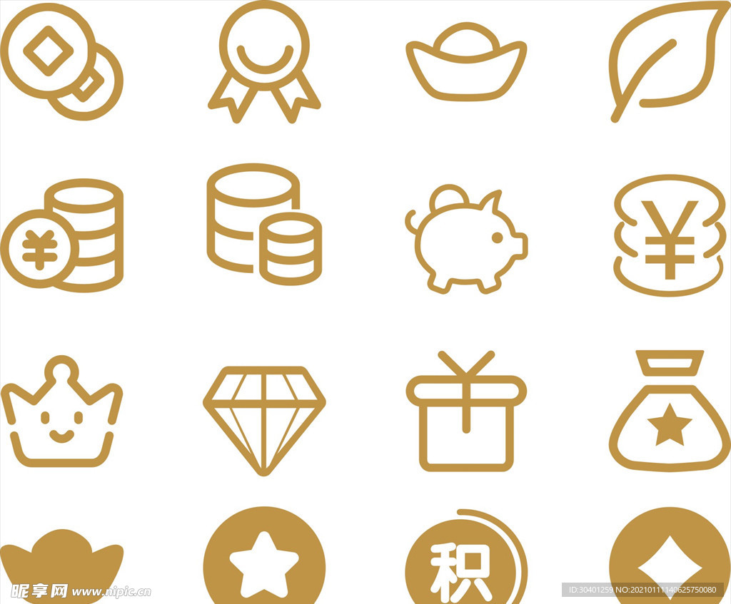 积分商城图标