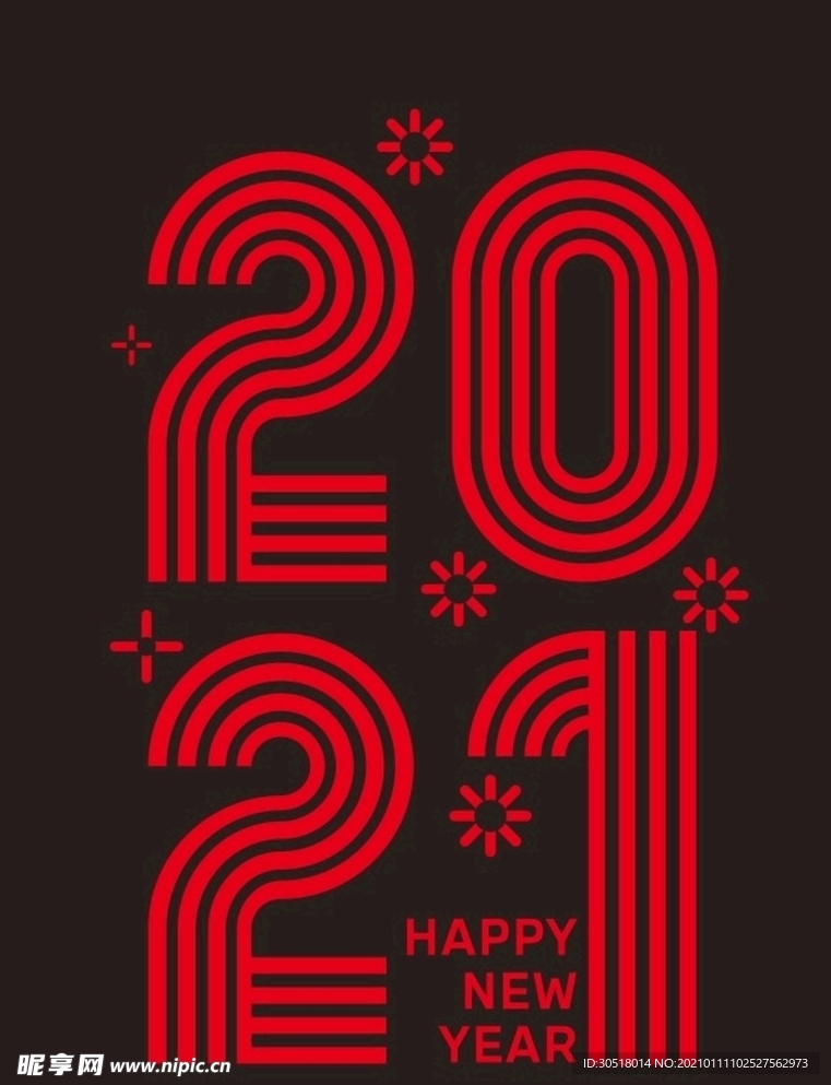 2021牛年窗贴