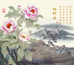 牡丹吟