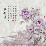 富贵牡丹背景