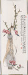 壁画