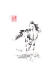 创意水墨马儿